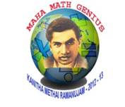 mahamath genius 2013